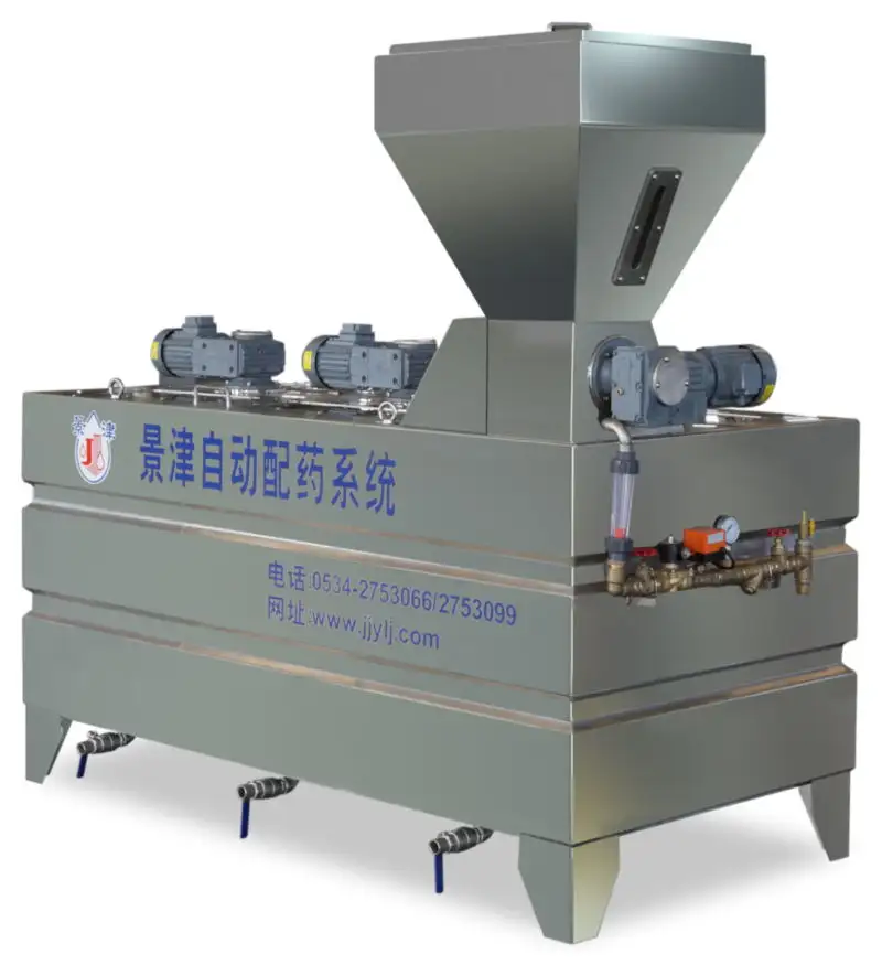 Dosing Machine